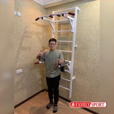 вакансии домашний персонал: Турник, Новый, Бесплатная доставка — 1