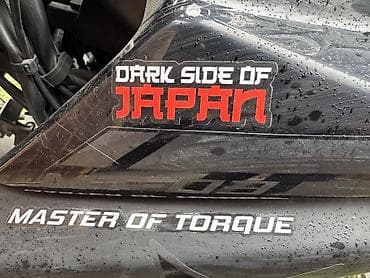 горные мотоциклы цена: Классический мотоцикл Yamaha, 700 куб. см, Бензин, Взрослый, Б/у — 9