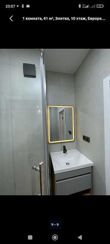 куплю однокомнатную квартиру: 1 комната, С мебелью частично — 3