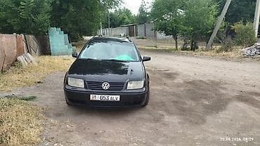 Volkswagen Bora: 2000 г., 2 л, Автомат, Бензин, Универсал — 1