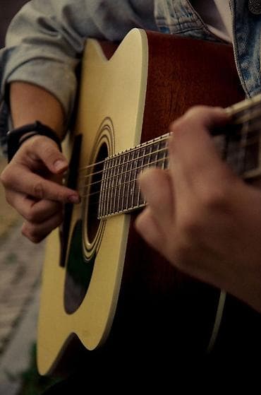 Курсы гитары