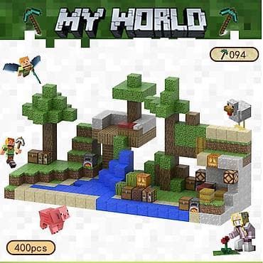 mini moyka: 🧲 Магнитные кубики Minecraft 554 шт + 15 минифигурок- 4300 сом 538 — 1