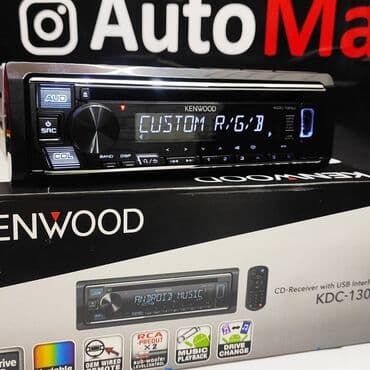 процессорный: Kenwood оригинальные магнитолы японской компании, собраны в индонезии — 8