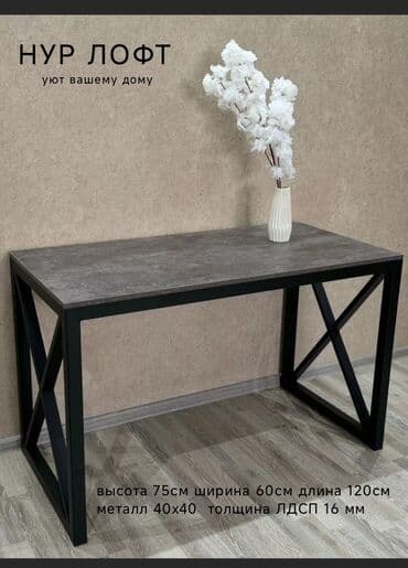 котлы битерм: Компьютерный стол, Новый, Угловой — 11