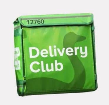 корейские капсулы для похудения день и ночь: 🟢 2️⃣ Delivery Club — оригинальная сумка курьера 💰 Цена: ➤ 2500 сом — 1