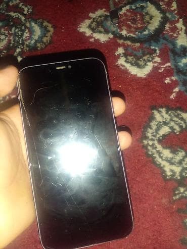 iphone 16 pro max 1 tb: IPhone 11, 128 ГБ, кеми бар Характеристики и особенности: - Объем — 5