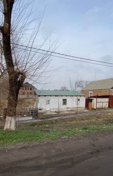 независимый оценщик недвижимости: 4 соток, Бизнес үчүн, Кызыл китеп — 1