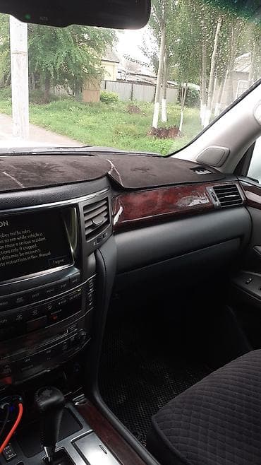 гранаты лексус: Lexus LX: 2008 г., 5.7 л, Автомат, Бензин, Внедорожник — 6