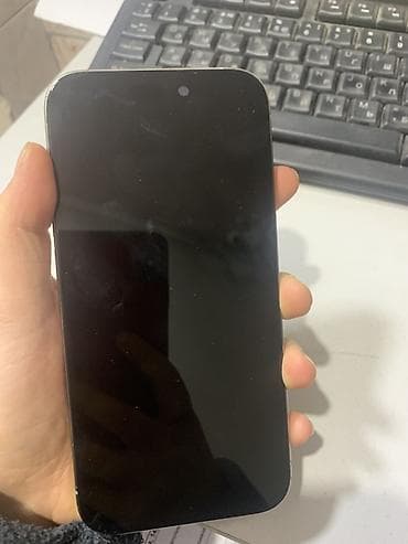 ipone 15: IPhone 15 Pro, Б/у, 256 ГБ, Natural Titanium, 94 % — 1