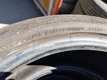 Шины: Шины 225 / 45 / R 18, Лето, Б/у, Пара, Легковые, Япония, Dunlop — 2
