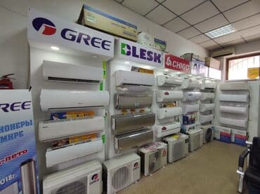 калонный кондиционер: Кондиционер Chigo — 2