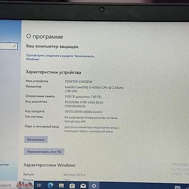 apple macbook pro 13: 💻 HP ProBook 15.6” — надежный ноутбук для работы и учебы ✔️ Процессор — 2