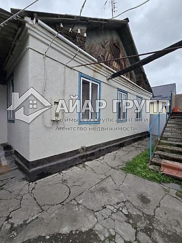 🔷 СРОЧНО! ПРОДАЁТСЯ ДОМ 📍 район Красного строителя (Свердловский