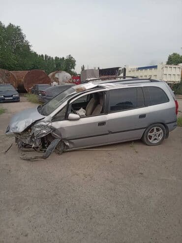 опел зафира машина: Opel Zafira: 2001 г., 1.8 л, Механика, Бензин, Вэн/Минивэн — 4