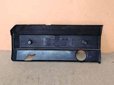 полировычный машынка: Декоративная накладка двигателя BMW e39, e38, e36, 1997г.в. Оригинал — 5