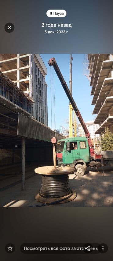 работа в бишкеке разнорабочий: Сдаю в аренду — 2