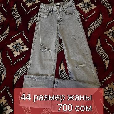 худи женское: Кийимдер баары жаны 
ремень 50 сомдон — 6