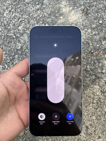 mf 3010: IPhone 14 Pro Max, Б/у, 128 ГБ, Синий, 84 % — 8