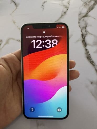 красивые номера для телефона: IPhone 12, 256 ГБ, Ак, Коргоочу айнек, Каптама, 78 % — 1