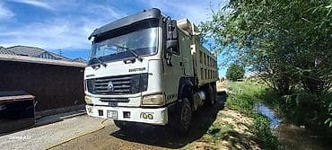 купить запчасти на хово самосвал: Грузовик, Howo, Стандарт, Б/у — 6