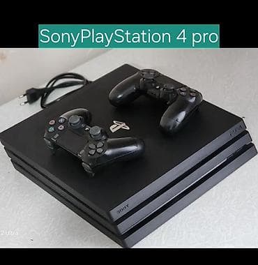 Sony PlayStation: Sony PlayStation 4 Pro - Модель: PS4 Pro (CUH-7xx, трёхслойный — 1