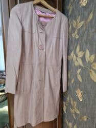 лосины бишкек: Плащи — 1