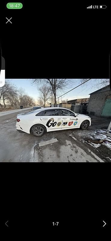 авто фышка: Бренд Яндекс такси магнитный — 3