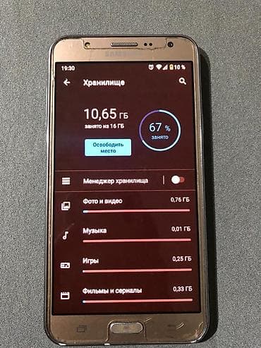 Мобильные телефоны: Продаю Samsung и Redmi оба б/у Samsung SM J700H 16 гб работает — 7