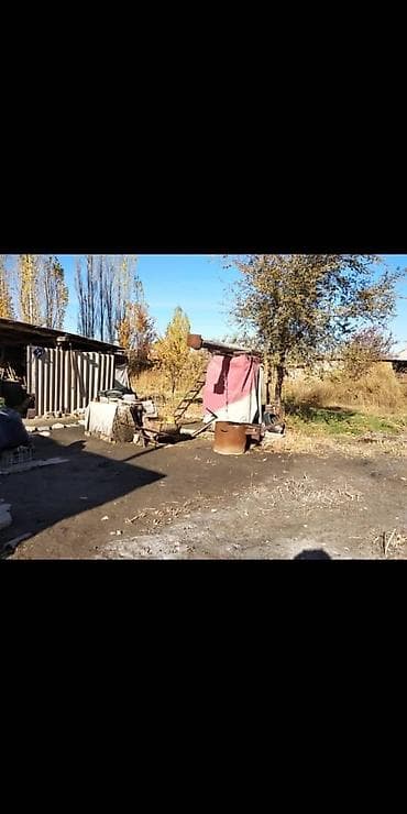 куплю землю сельхозназначения: !!!Срочно!!! Продается дом с участком 15 соток в тихом местечке — 4