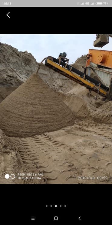 номер телефона доставки газа бишкек: Отсев чистыйОтсев мытый для стяжки и монолита Отсев грязный для — 3