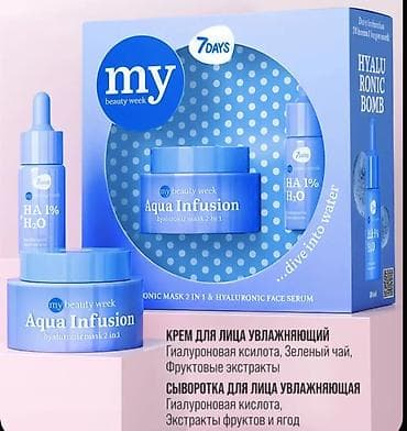 сколько стоит золото 585 пробы в бишкеке: Крем и сыворотка для лица — 1