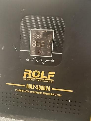 Внутренняя отделка: Стабилизатор напряжения переменного тока ROLF ROLF-5000VA - Мощность — 2