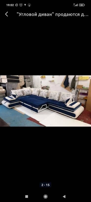 угловой диван от производителя: Продаю диван угловой выбор большой оптовый цена месьте с доставкой по — 4