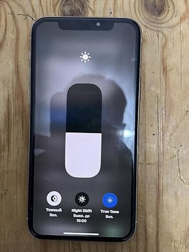 redmi note 8 128: IPhone 11 Pro, 256 ГБ, 69 % — 2