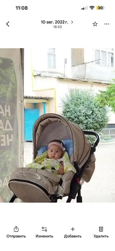 джой коляска: Коляска, Anex, Б/у — 4