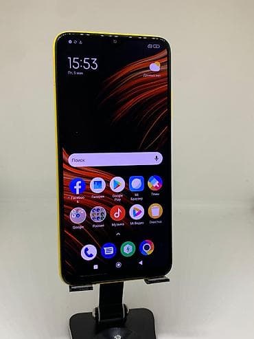 sd disk: Poco Apple M3, Б/у, 128 ГБ, цвет - Золотой, 2 SIM — 5