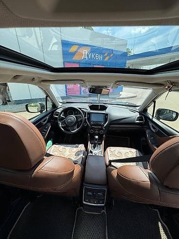 step 2: Subaru Forester: 2020 г., 2.5 л, Автомат, Бензин, Кроссовер — 5