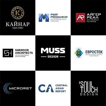 дизайн лого: Логотип Визитка Фирменный стиль Графический дизайн Для подробной — 3