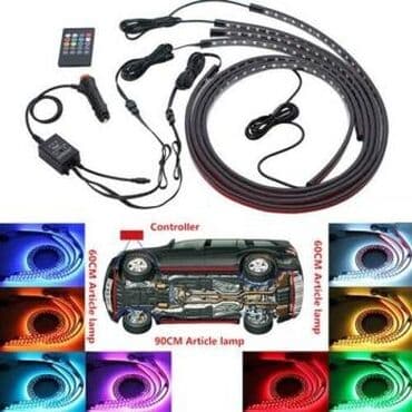 днище: Подсветка днища автомобиля RGB, Bluetooth, 16 цветов, 90-120см — 5