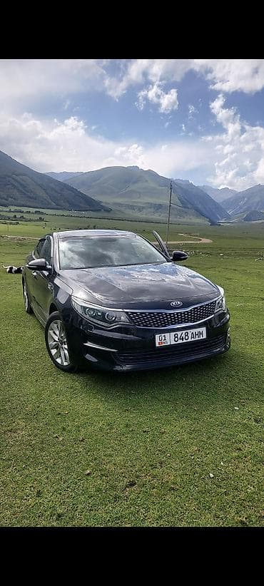 кия оптима 2017: Kia Optima: 2017 г., Седан — 1