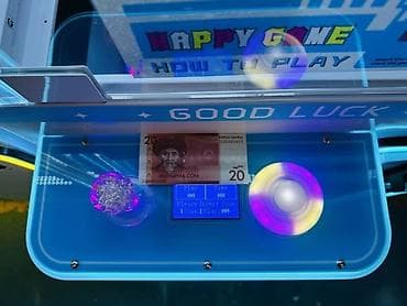 скупка музыкального оборудования: Игровой автомат “кран-машина” (claw machine) HAPPY GAME с неоновой — 3
