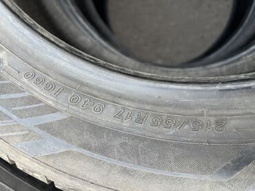 шинный центр бишкек прайс лист 2022: Шины 215 / 55 / R 17, Зима, Б/у, Комплект, Легковые, Япония, Yokohama — 9