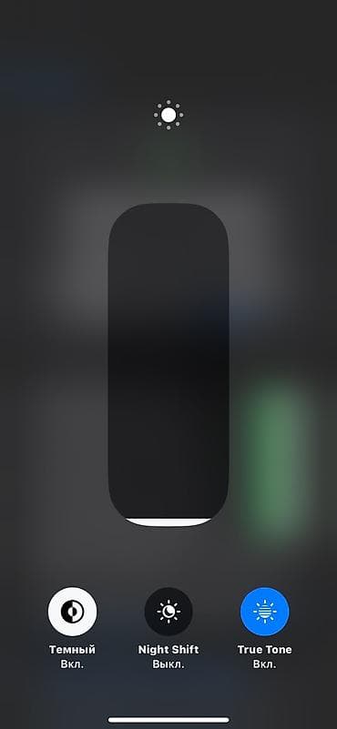 iphone 12 red: IPhone Xs, Б/у, 256 ГБ, Space Gray, Чехол, 74 % — 3