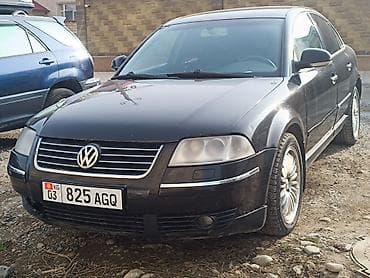 Volkswagen: Volkswagen Passat: 2004 г., 1.8 л, Автомат, Бензин, Седан — 5