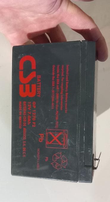 бу дрели: Другие садовые инструменты и инвентарь, Самовывоз — 7