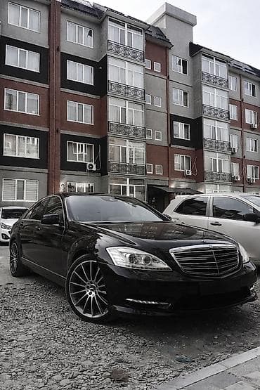 мерс 211 калёса: Mercedes-Benz S-Class: 2009 г., 5.5 л, Автомат, Бензин, Седан — 2