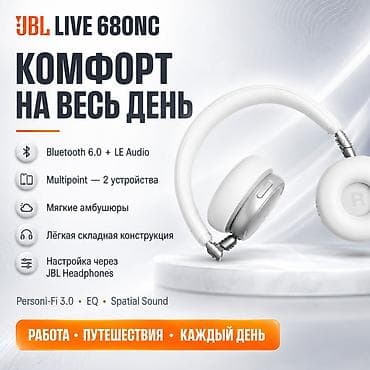 jbl go2: Беспроводные накладные наушники, JBL, Новый — 3