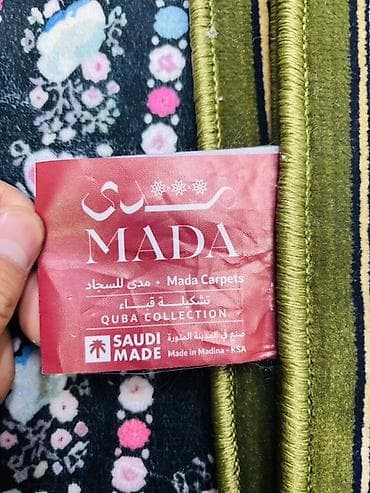 ковры: Жайнамаз, Новый, Ковролин для мечети, цвет - Зеленый — 3