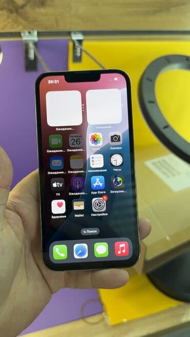 айфон 13 бишкек: IPhone 13 Pro, Б/у, 256 ГБ, 82 % — 9