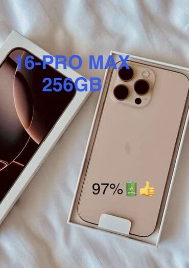 айфон х цена 256 гб: IPhone 16 Pro Max, Золотой, Коробка, 97 % — 1